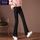矜持范喇叭褲女韓版高腰寬松九分微喇牛仔褲女春秋彈力黑色闊腿長(cháng)褲 黑色開(kāi)叉流蘇[彈力版] 27 _[90-100斤]