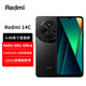 小米（MI）Redmi 14C 6.88英寸護(hù)眼大屏 120Hz高刷 150%大揚(yáng)聲器 小米 紅米14C 全網(wǎng)通手機(jī) 小米14C 老年手機(jī) 星巖黑【紅米14C】 4GB+64GB