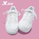 特步（XTEP）特步女鞋板鞋春季網(wǎng)面透氣輕便潮流休閑鞋子小白鞋百搭女士運動(dòng)鞋 帆白 37