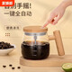 斐月伽自動(dòng)攪拌杯玻璃充電咖啡杯電動(dòng)杯子懶人旋轉(zhuǎn)杯水杯元旦節(jié)生日禮物 卡其色【充電款】-木蓋款 400ml