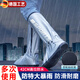 JCZS德國品質(zhì)雨鞋男女款雨天鞋套防水雨鞋套防滑加厚耐磨高筒防雪雨靴 升級款-信念 L