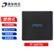 清華同方 外置超薄DVD/CD便攜式刻錄機(jī) TF-AGP75U USB-C接臺(tái)式筆記本電腦刻錄機(jī) TF-AGP75U