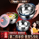 歐樂多（Olodo）德國304不銹鋼碗雙層防燙碗食品級兒童碗湯碗加厚飯碗大碗泡面碗 鉑爵碗中號【通體304】