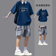 gxmy短袖t恤男生休閑套裝夏季新款潮牌寬松酷帥氣一套穿搭配衣服男裝 【2件套】藏青色+牛仔短褲藍(lán)色 XL