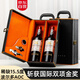 法國原瓶進口紅酒 金獎波爾多AOC干紅葡萄酒750ml*2紅酒送禮盒裝