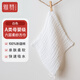 雅贊童朵【商場(chǎng)同款】A類(lèi)嬰兒口水巾兒童小毛巾純棉紗布手帕洗臉面巾 棉花糖方巾-白色