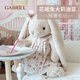 伽百利Gabriel玩偶大毛絨玩具兔公仔安撫七夕情人節(jié)禮物女生生日禮物女 W1881大莉迪亞 自用無禮盒 50cm