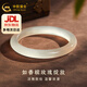 中國黃金（CHINA GOLD）玉髓手鐲冰種玉鐲子月光瑪瑙女香檳色七夕生日禮物送女友老婆 58mm 玉髓手鐲