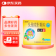 [達(dá)力芬] 頭孢克肟顆粒50mg*6袋/盒