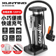 迅霆（XUNTING）自行車(chē)打氣筒腳踩家用小型迷你便攜電動(dòng)車(chē)電瓶車(chē)摩托車(chē)汽車(chē)充氣泵 普通款 黑色【100PSI】