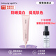 愛(ài)敬愛(ài)敬隔離霜妝前乳打底遮瑕防曬三合一提亮膚色40ml一支送定妝噴霧 粉色40ml(透亮粉嫩肌膚）