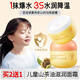 素秀臣氏山茶油霜兒童呵護(hù)山茶籽寶寶幼嬰兒滋潤(rùn)根源保濕補(bǔ)水面霜擦臉秋冬