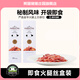 熊貓豬豬莊園火腿絲美味火腿200g禮盒裝零食即食休閑辦公小吃零食 200g1提