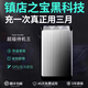 HKMW華為機(jī)適用錄音筆手機(jī)遠(yuǎn)程控制聽(tīng)音定位gps定位器車載防盜跟蹤神器汽車定音錄音強(qiáng)磁超續(xù)航 鎮(zhèn)店之寶待機(jī)9000天+GPS/北斗+拆除報(bào)警+內(nèi) 無(wú)