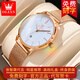 歐利時(shí)（OLEVS）品牌超薄時(shí)尚手表男 真皮帶女表石英表防水男士女士手表情侶對表 玫瑰金鋼玫殼白面女