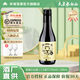 林海雪原藍(lán)莓冰酒 180mL小酒版藍(lán)莓果酒 甜型女士微醺酒 東北吉林特產(chǎn) 1瓶（款式隨機(jī)）