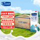 小羊乖乖全脂高鈣純羊奶200ml*15盒中老年送禮盒裝兒童早餐鮮奶不添加牛奶
