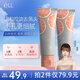ELL【痞幼同款】西柚氨基酸洗面奶100g 去黑頭深層清潔除螨凈痘