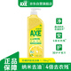 斧頭牌（AXE）檸檬護膚洗潔精 1.18kg（泵裝）可洗果蔬不傷手新老包裝隨機發(fā)貨