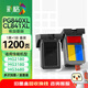 彩格PG-840 CL-841墨盒適用佳能MG3580 3180 MX378 MX398 MX458 478 518 528 538打印機可加墨套裝