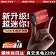 美諾迪車載逆變器家用150W大功率點煙器電源轉(zhuǎn)換器12V轉(zhuǎn)220V插座變壓器