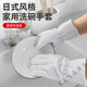 五指鋼絲洗碗手套隔熱去油污防水手套廚房耐磨防燙不傷鍋銀絲手套 【橡膠內(nèi)襯】 五指款 1雙