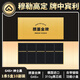 GPPOKER【摜蛋金牌G4S】高端摜蛋專用撲克牌2副1盒裝德國黑芯60*97可定制 紳士黑 5盒10副裝