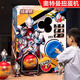 元族奧特曼扭蛋機(jī)兒童玩具發(fā)光奧特蛋男孩驚喜盒子盲盒游戲機(jī) 奧特曼扭蛋機(jī)-發(fā)光英雄