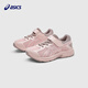 asics亞瑟士童鞋2025款男女童緩震跑步鞋舒適回彈緩沖CONTANA PS 700 31.5