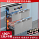 歐派泉鑲嵌入式消毒柜家用三層大容量小型高溫多功能嵌入式碗柜紫外線烘干小尺寸櫥柜560開(kāi)孔高度 130升304不銹鋼三層極地灰色彩屏二星級(jí)大尺寸 下單前請(qǐng)務(wù)必看好尺寸