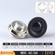 揚聲器小喇叭4R0.25W 8歐0.5瓦1W2W3W 28/30/40mm5CM音箱音響配件 3W 4Ω 直徑40mm（1只）