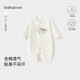 babylove【清倉】新生兒連體衣春秋季純棉提花初生兒寶寶哈衣爬服嬰兒衣服