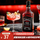 路易馬西尼洋酒果酒配制酒14°低度微醺女生蔓越莓水果風(fēng)味利口酒送禮 700mL1瓶
