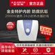 A.O.史密斯【箱損機】廚寶金圭內膽電熱水器2KW速熱節能保溫儲水式 10L 上出水10B2【僅外包裝箱瑕疵，機器完好】