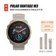 博能（polar） 【新品】優(yōu)勢Vantage M3 路跑馬拉松血氧 鐵三 GPS觸屏運動手表 砂礫灰 S-L