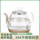 全自動(dòng)上水頂部電熱燒水壺單個(gè)通用茶臺茶吧機茶桌不銹鋼水壺配件 玻璃款/頂加水/全自動(dòng)/杏色