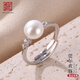 老銀匠s925銀戒女圓形淡水珍珠戒指女情人節禮物送女友百搭活圈銀戒指女 內徑約16.9mm 含證書(shū)