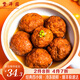 豐澤園（FENGZEYUANFSINCE 1930）預(yù)制菜  經(jīng)典四小碗半成品方便菜 速食熟食料理包食品加熱即食 紅燒丸子（350g）