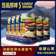 悠航鮮啤精釀SLOWBOAT帝都云霧雙倍渾濁IPA精釀啤酒 啤酒整箱330ml*6