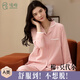 倩嫚月子服哺乳睡衣棉夏季超薄款莫代爾超大碼孕婦產(chǎn)婦大碼產(chǎn)后喂奶 B810# L碼