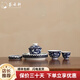 薈云軒青花陶瓷功夫三才蓋碗茶杯茶碗家用品茗杯主人杯蓋置壺承五件套裝 一路連科清和盤五件套