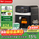 西屋（Westinghouse）可視化空氣炸鍋6升大容量金屬內腔體多功能烤箱免翻面炸鍋 WKZ60H10