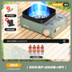 嘻由防爆雙用卡式爐大火力戶(hù)外便攜式露營(yíng)炊具25新款卡磁爐燃氣爐家用 綠色【7星猛火爐】+220G氣瓶*4 【下單即送升級超大收納箱】