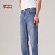 Levi's李維斯24冰酷系列男士502牛仔褲修飾腿型休閑百搭