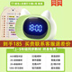 快樂之朱波比熊T7智能AI時間管家多功能鬧鐘語音對話2025新款學生專用起床神器同步教材兒童鬧鈴開學禮物 綠-同步1-12年級教材+打卡器套裝