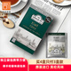 AHMAD TEA原裝進(jìn)口英國亞曼茶 傳統紅茶英式袋泡茶錫蘭伯爵大吉嶺早餐茶葉 伯爵紅茶40g(20小袋)