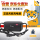 天能48V32Ah充電器48伏4A安三孔插品字頭充電器T型口通用充48V30-37AH電動(dòng)三輪車充電器電摩電瓶充電器