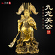 黃銅武財神關(guān)公神像擺件九龍關(guān)公銅像客廳供奉大號橫刀銅制關(guān)公像 58號提刀托寶九龍關(guān)公