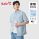 班尼路（Baleno）襯衫男夏季新款短袖潮流休閑上衣簡(jiǎn)約高級(jí)感痞帥白色涼感冰絲襯衣