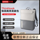 聯(lián)想ThinkBook雙肩包休閑商務(wù)日常出差旅行便攜背包15.6英寸大容量筆記本電腦包TB530-B雙肩背包 TB530-B【15.6英寸】月魄灰